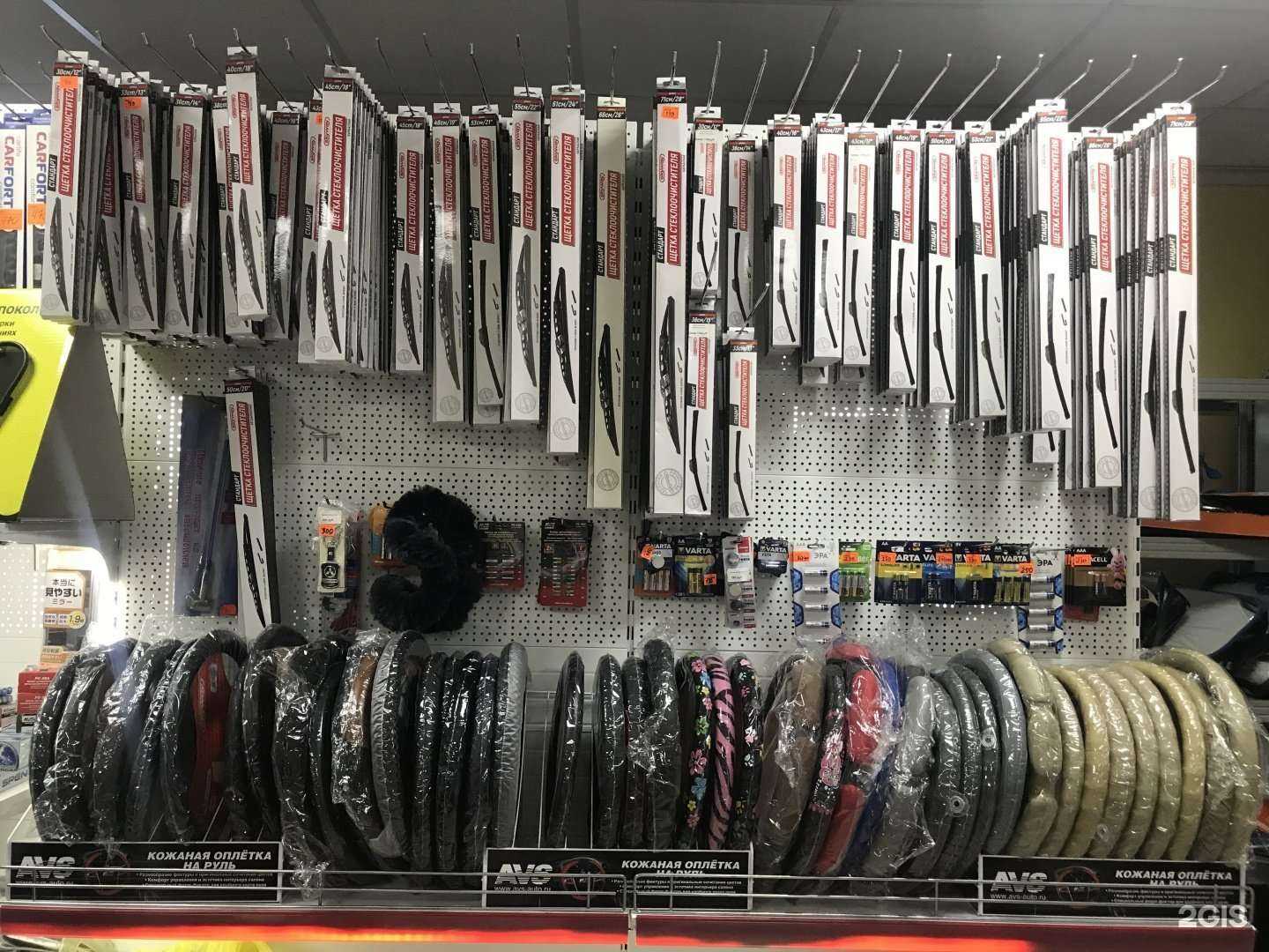 Отзывы на компанию Иномаркин в г. Якутск c фото