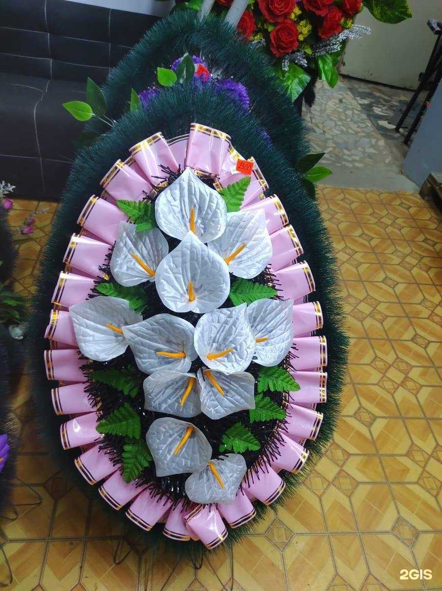 Отзывы на компанию Погост в Чебоксарах c фото