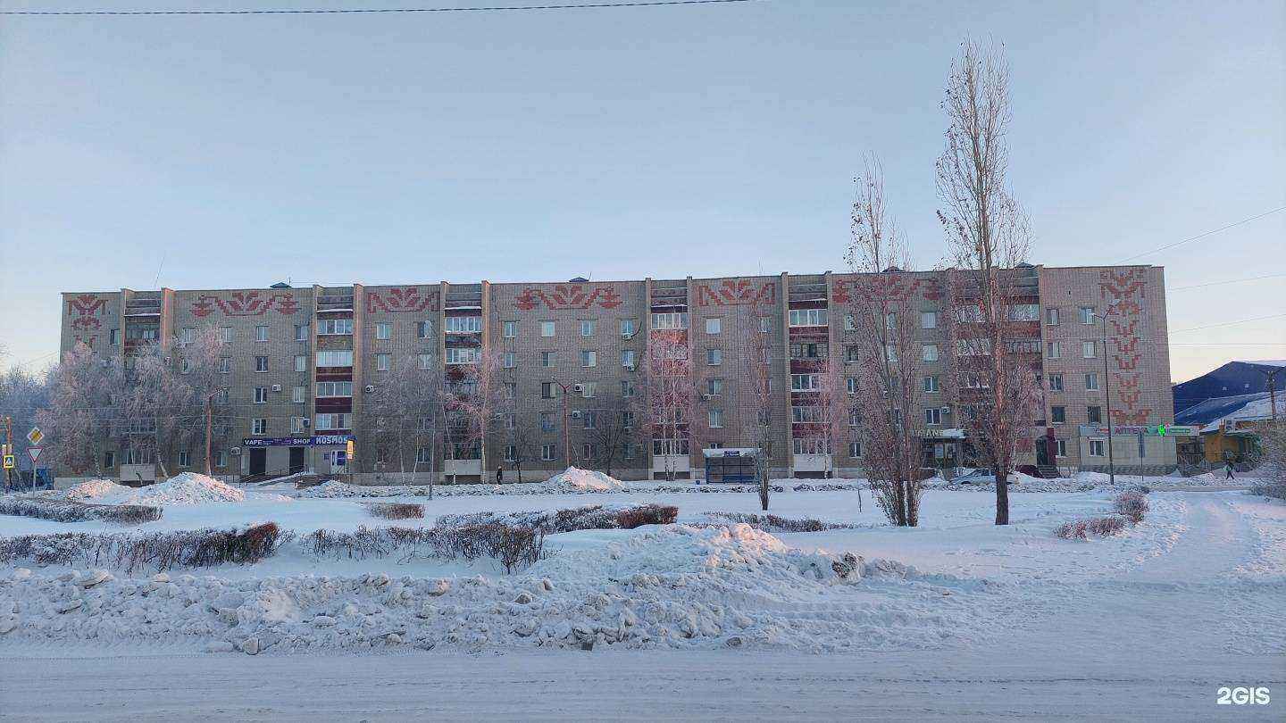 Отзывы на компанию ПРИОРИТЕТ в Гае c фото