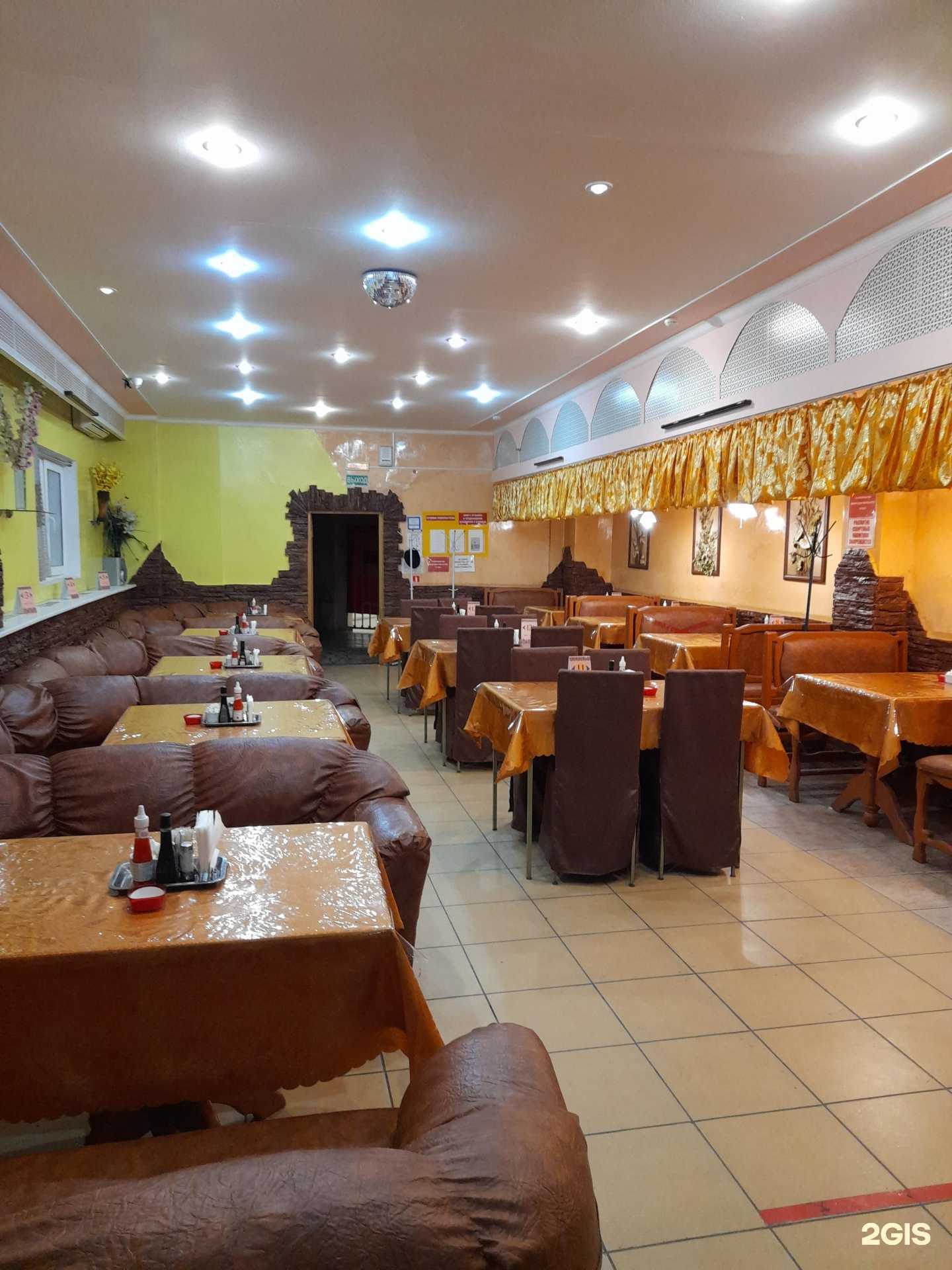 Отзывы на компанию Навруз в г. Якутск c фото