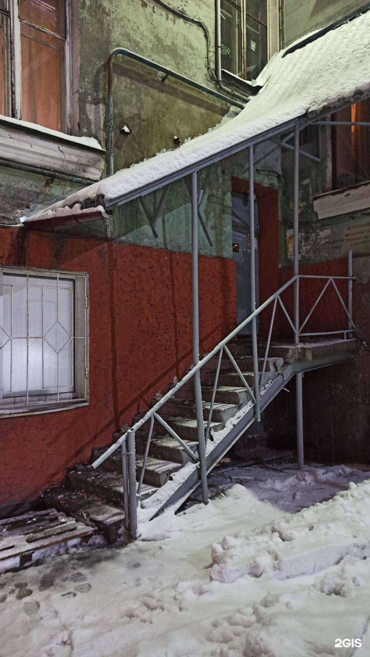 Отзывы на компанию Студия красоты в Мурманске c фото