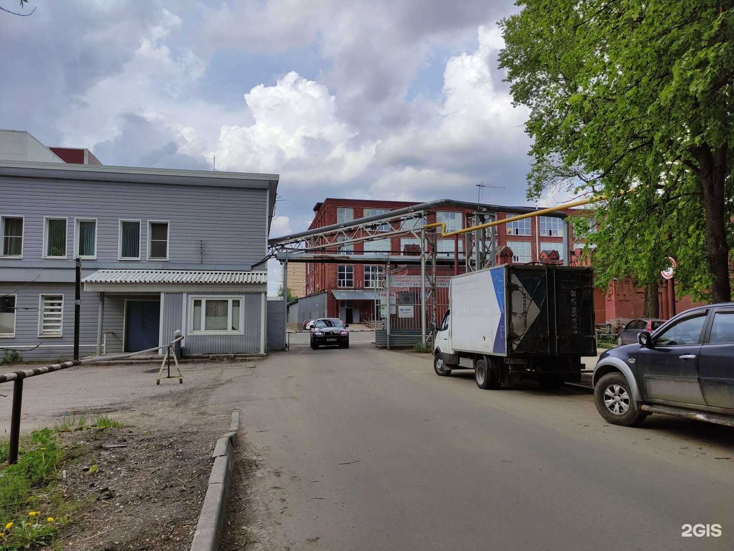 Отзывы на компанию Оникс СБ в Дедовске c фото