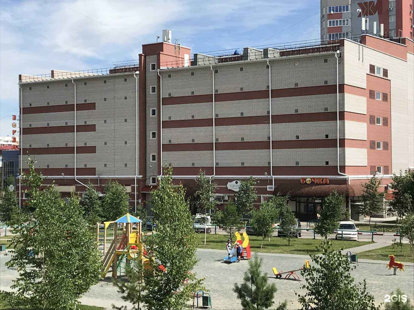 Отзывы на компанию Комф-орт в Барнауле c фото - фотография 3 из 3