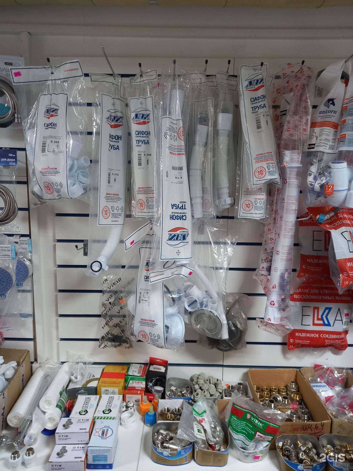 Отзывы на компанию Строймастер в Краснодаре c фото