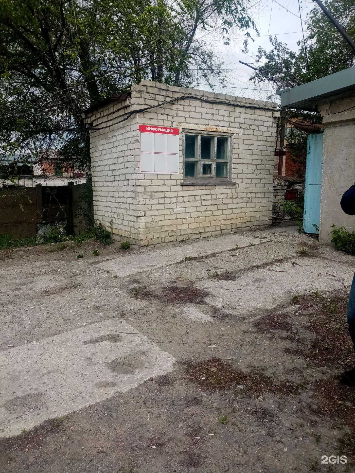 Отзывы на компанию Планета Деталей в Ульяновске c фото