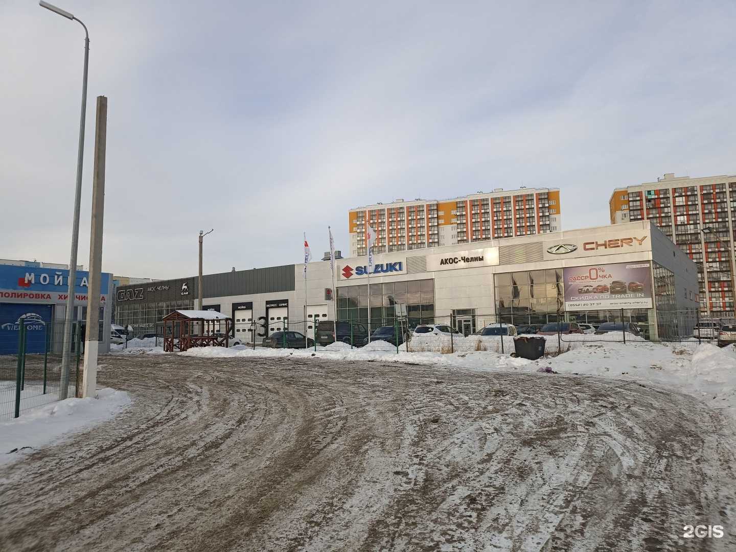 Отзывы на компанию Вилгуд в Набережных Челнах c фото - фотография 2 из 2