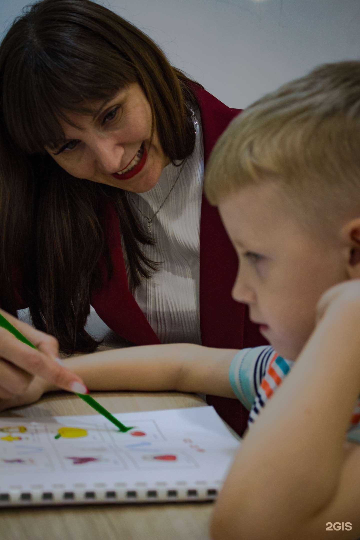 Отзывы на компанию Базис речевого и общего развития в Тюмени c фото