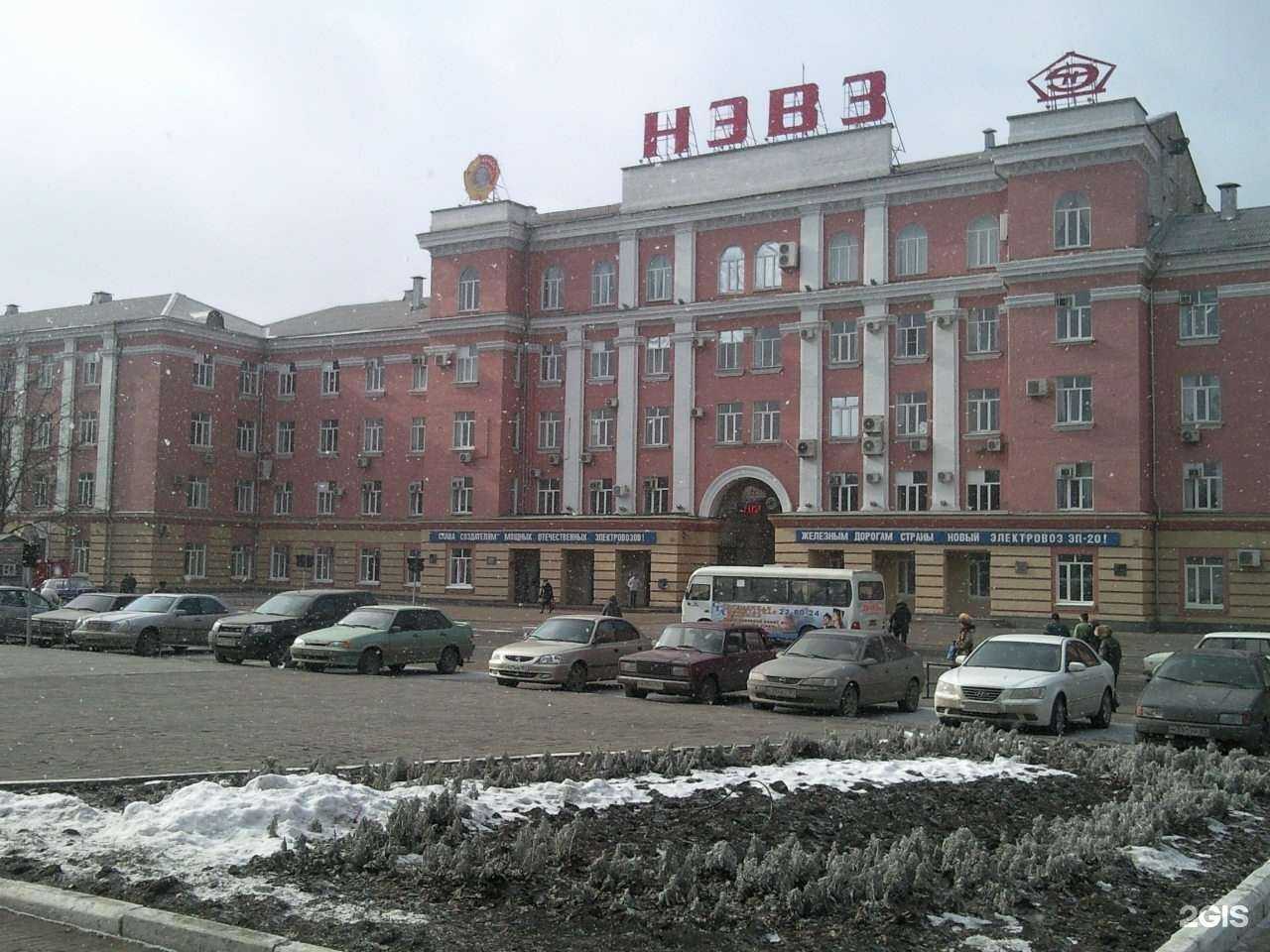 Отзывы на компанию Корпоративный учебный центр НЭВЗ в г. Новочеркасск c фото