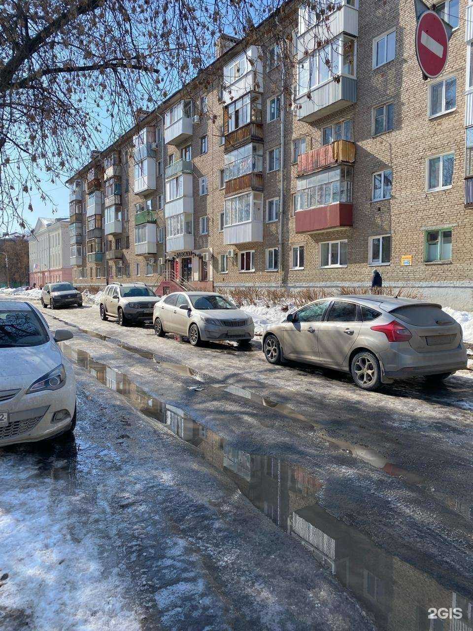 Отзывы на компанию Человек и Закон в Уфе c фото