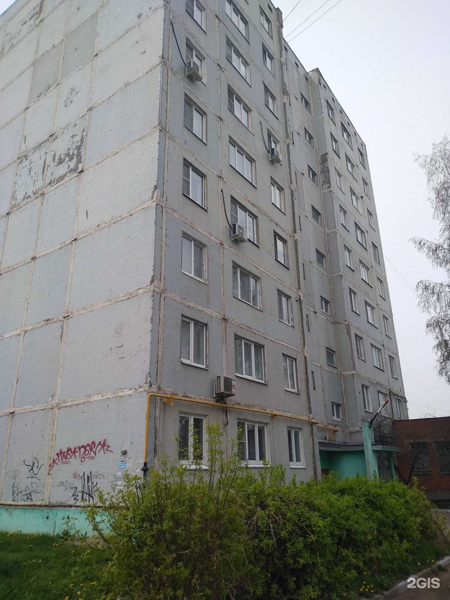 Отзывы на компанию Наст-сервис в Новомосковске c фото - фотография 2 из 2