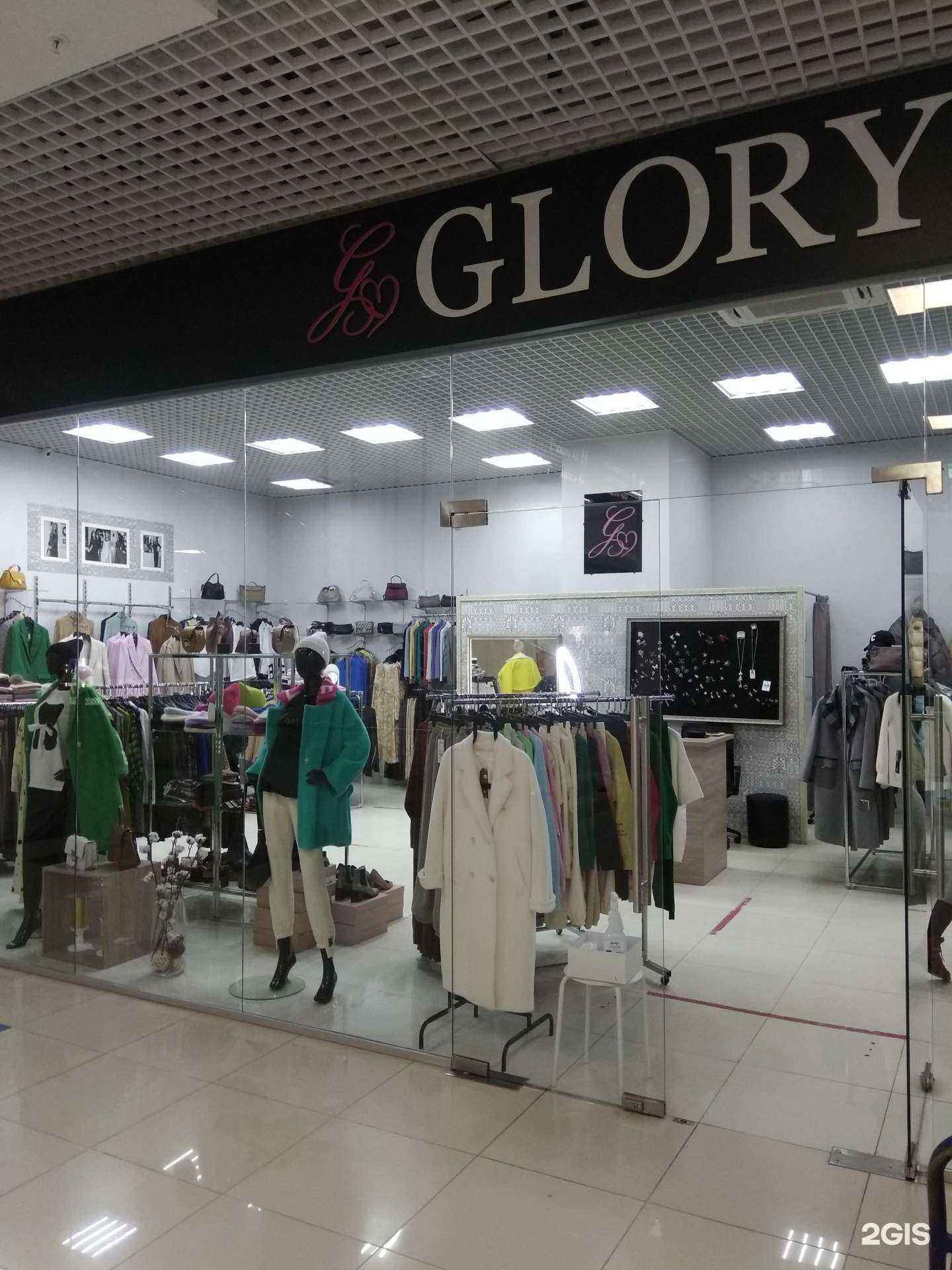 Отзывы на компанию Glory в г. Йошкар-Ола c фото