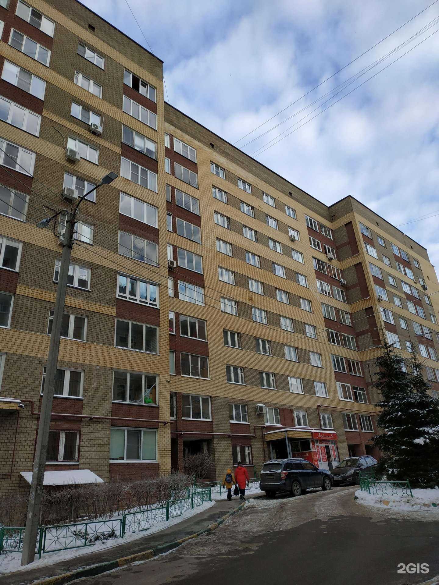 Отзывы на компанию Арт-Строй в Нижнем Новгороде c фото - фотография 2 из 2