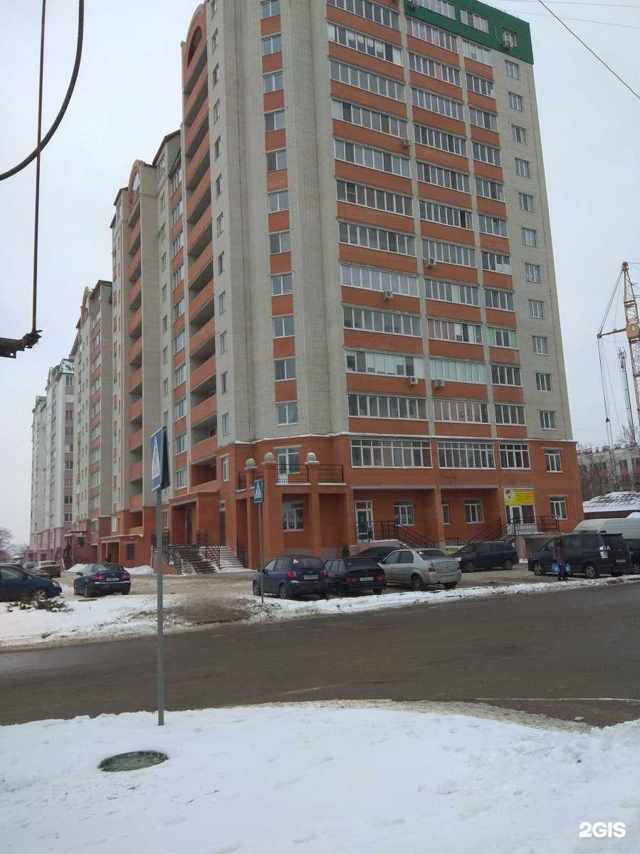 Отзывы на компанию Водоканал-31 в Белгороде c фото - фотография 2 из 2