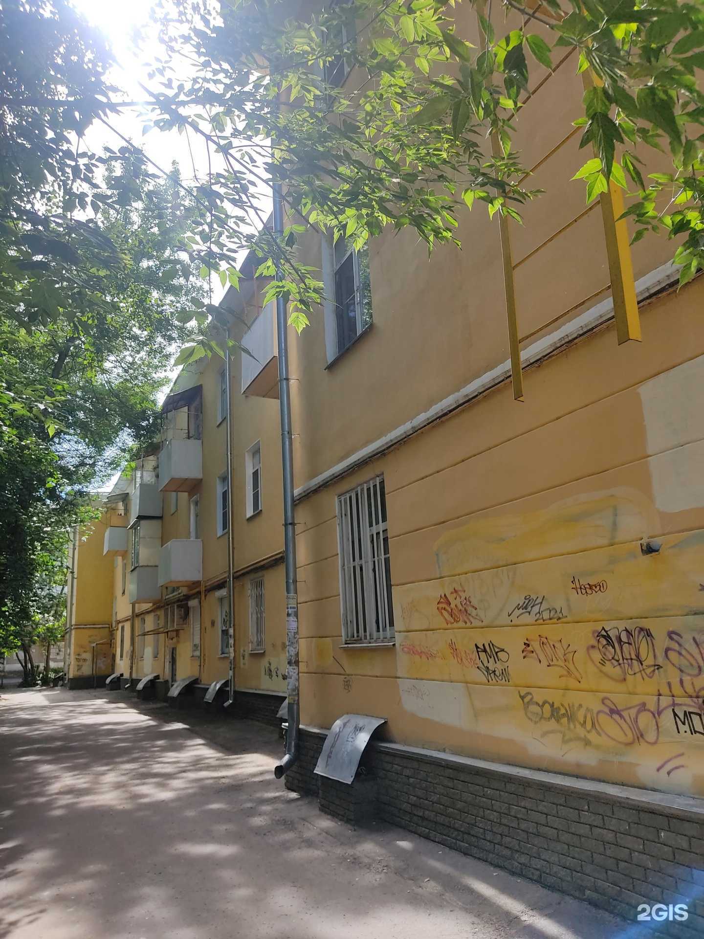 Отзывы на компанию Юлианна в Арзамасе c фото - фотография 2 из 2