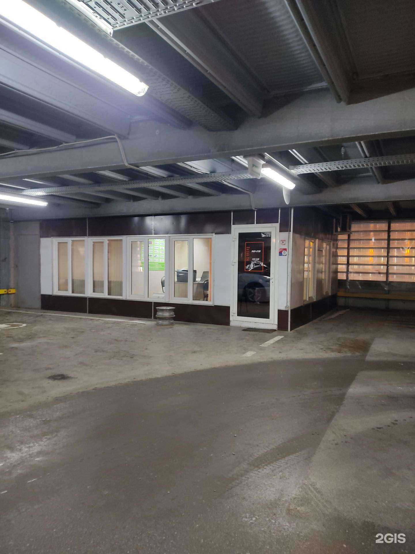 Отзывы на компанию Бэст моторс в Казани c фото