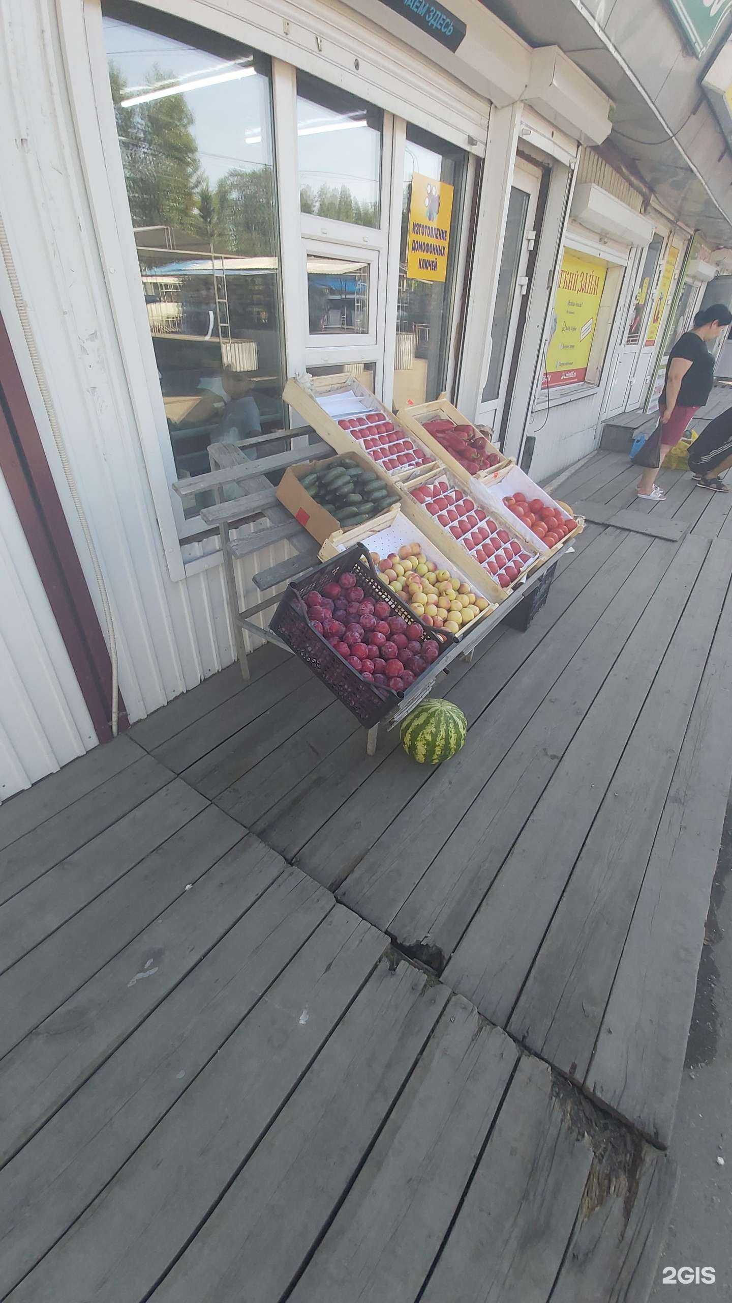 Отзывы на компанию Халяль в г. Иркутск c фото