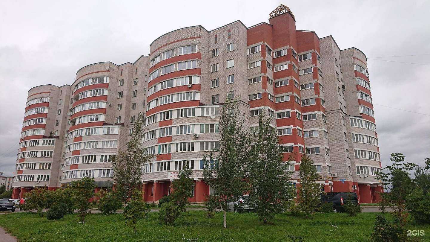 Отзывы на компанию Студия маникюра Ульяны Исаевой  в Великом Новгороде c фото