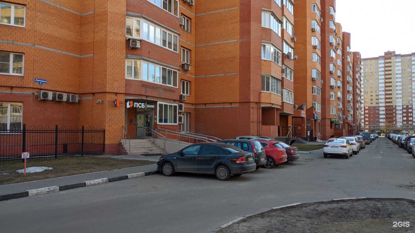 Отзывы на компанию Ситилинк в Балашихе c фото - фотография 2 из 2