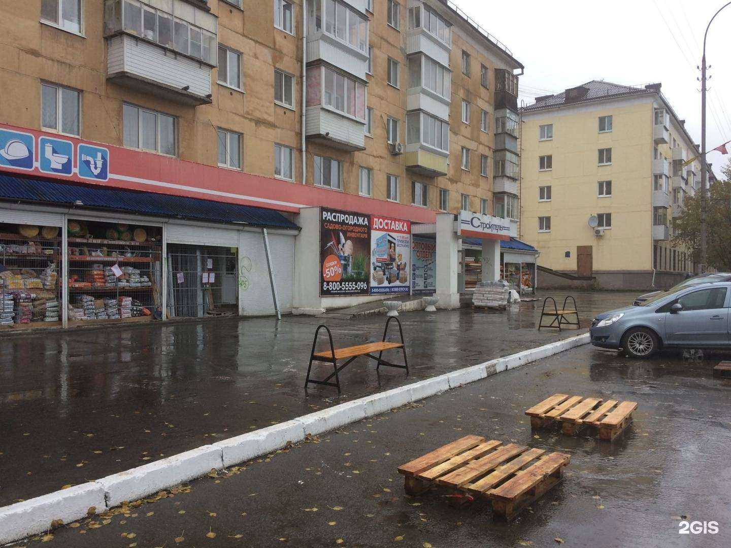 Отзывы на компанию Ювелирная мастерская в Нижнем Тагиле c фото - фотография 2 из 2