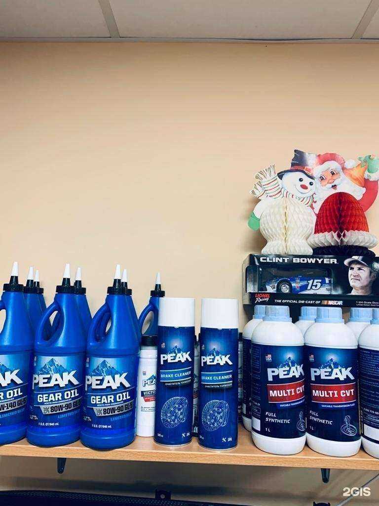 Отзывы на компанию Клв Маркет в Хабаровске c фото