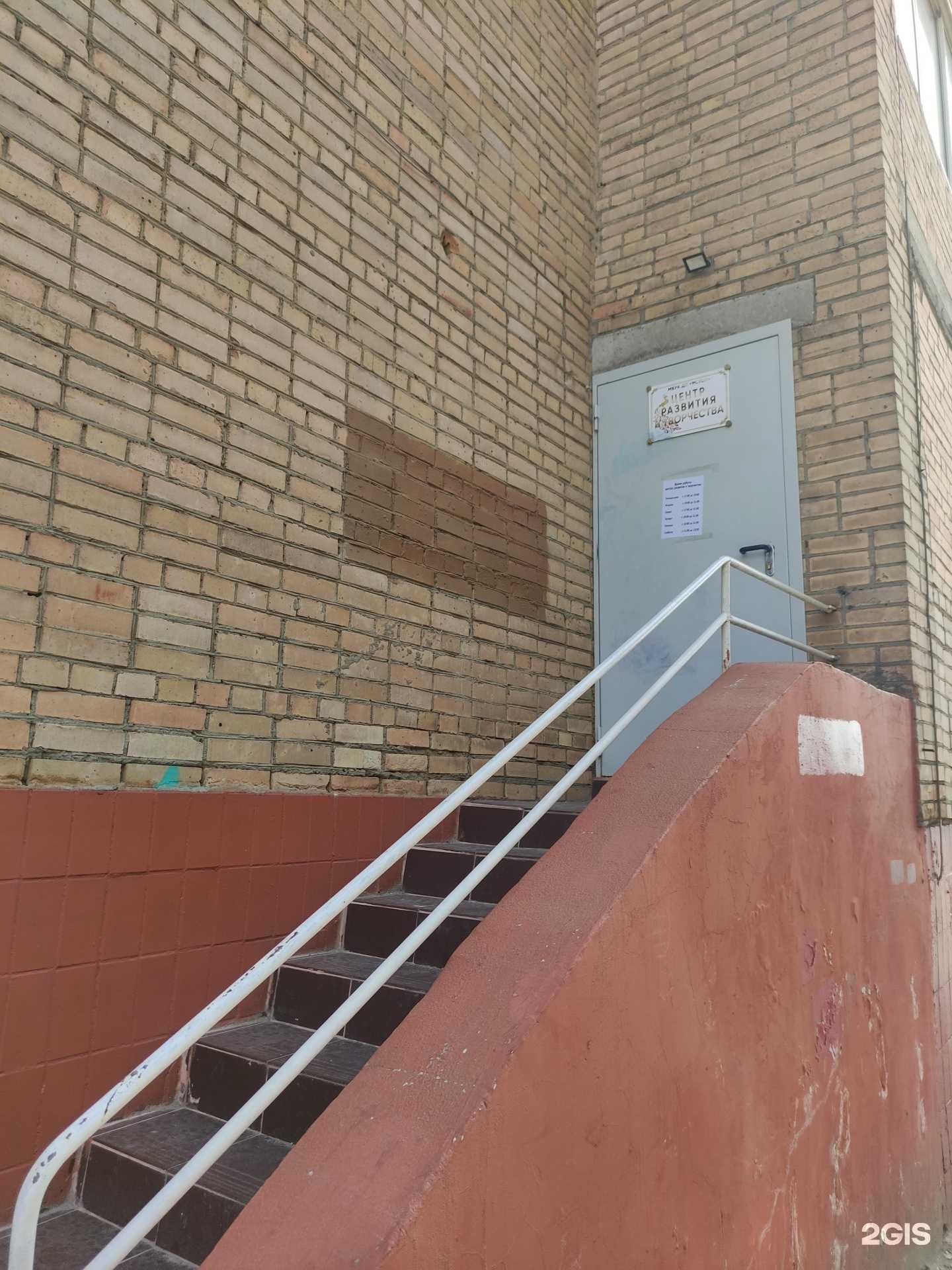 Отзывы на компанию English Milk в г. Серпухов c фото