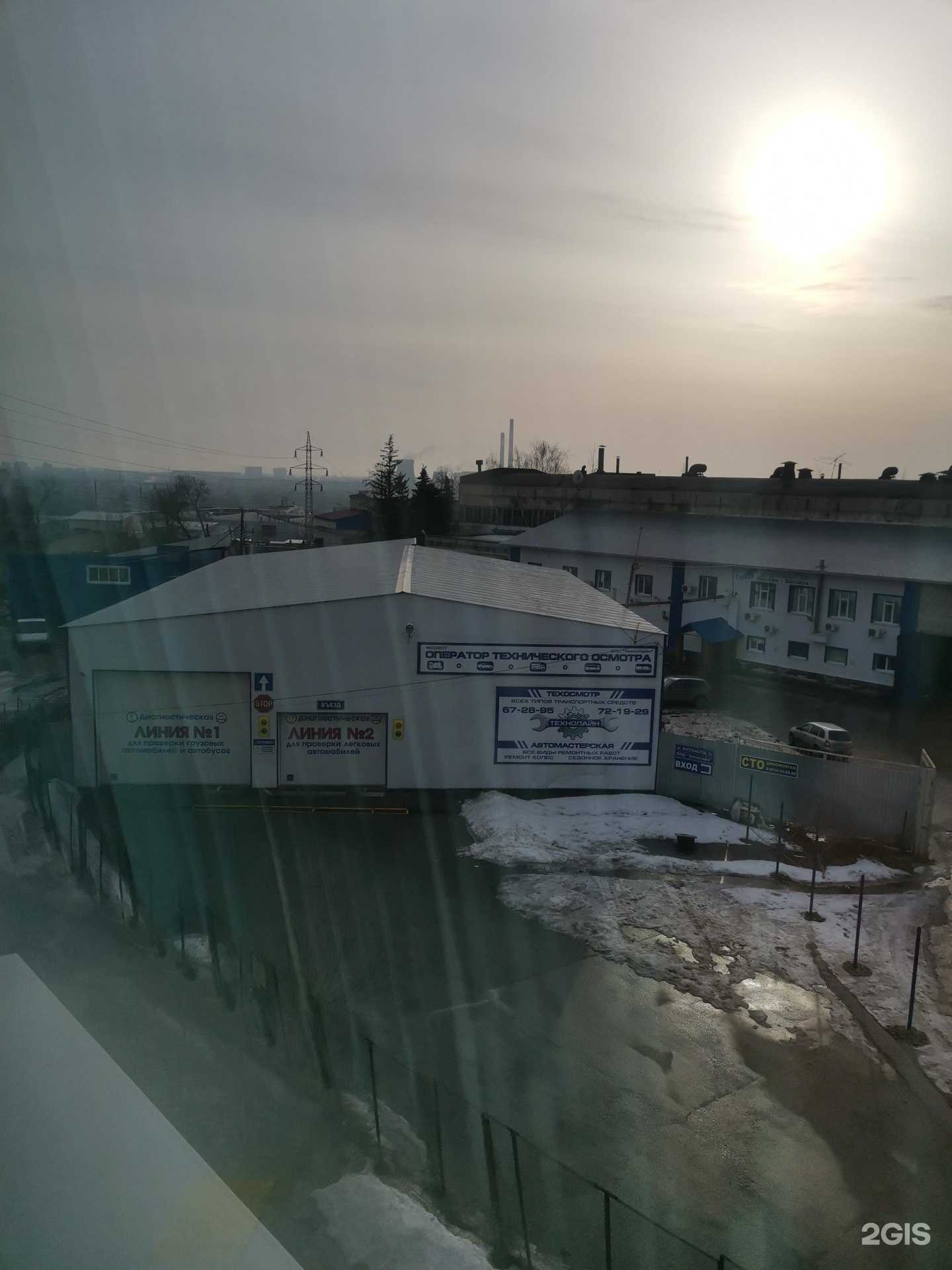 Отзывы на компанию Технолайн в Ульяновске c фото - фотография 2 из 2