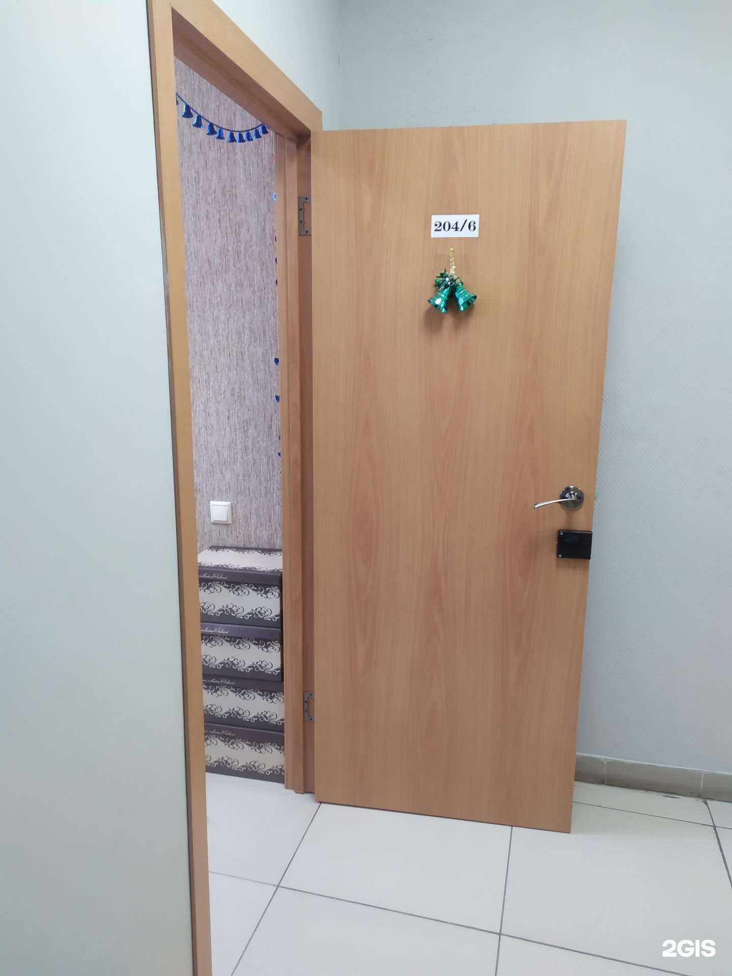 Отзывы на компанию Актавия в Новосибирске c фото