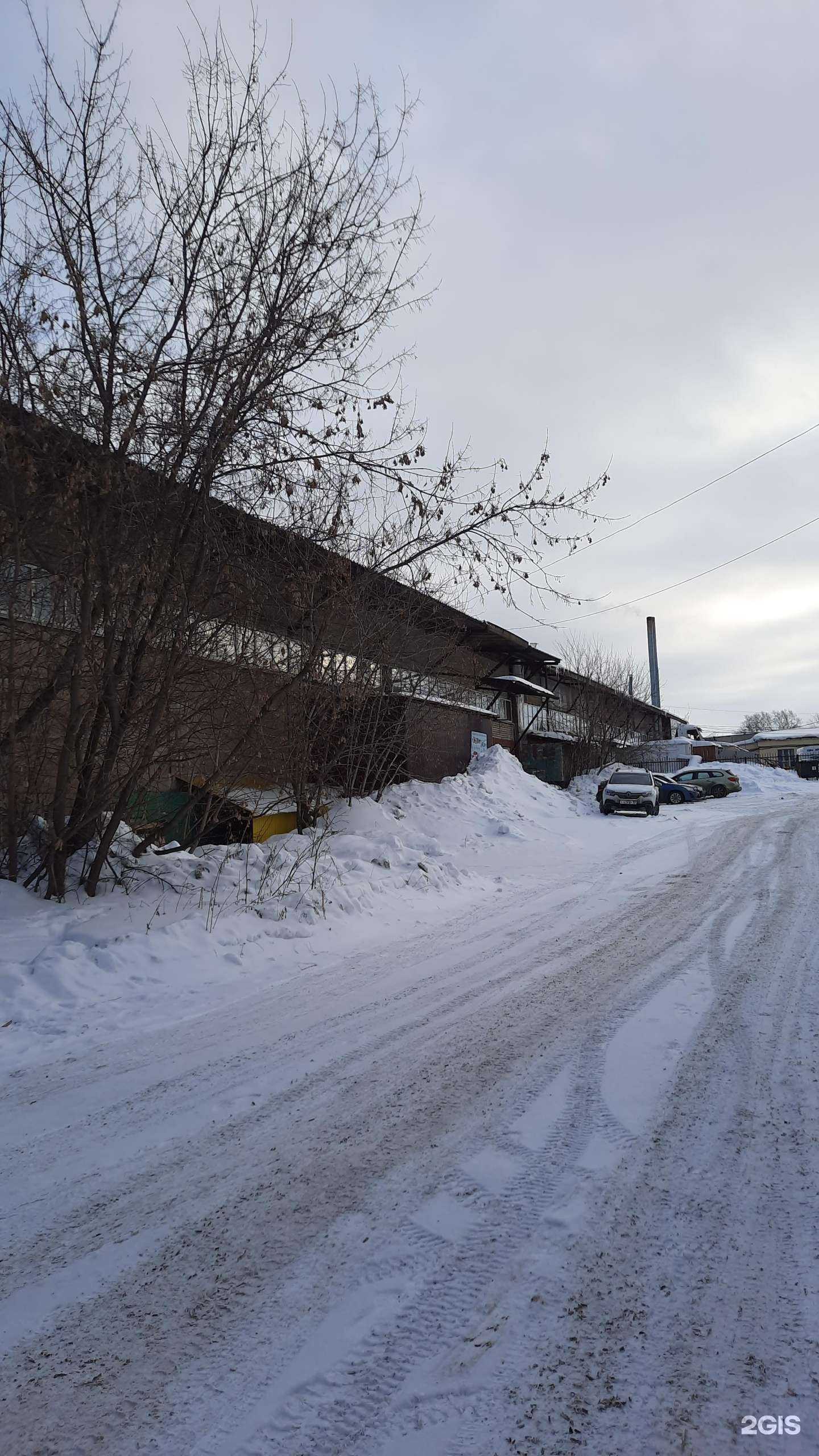 Отзывы на компанию Малвис в Перми c фото - фотография 2 из 2