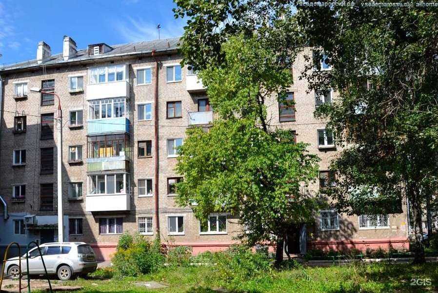 Отзывы на компанию Цветы Рядом в Перми c фото - фотография 2 из 2