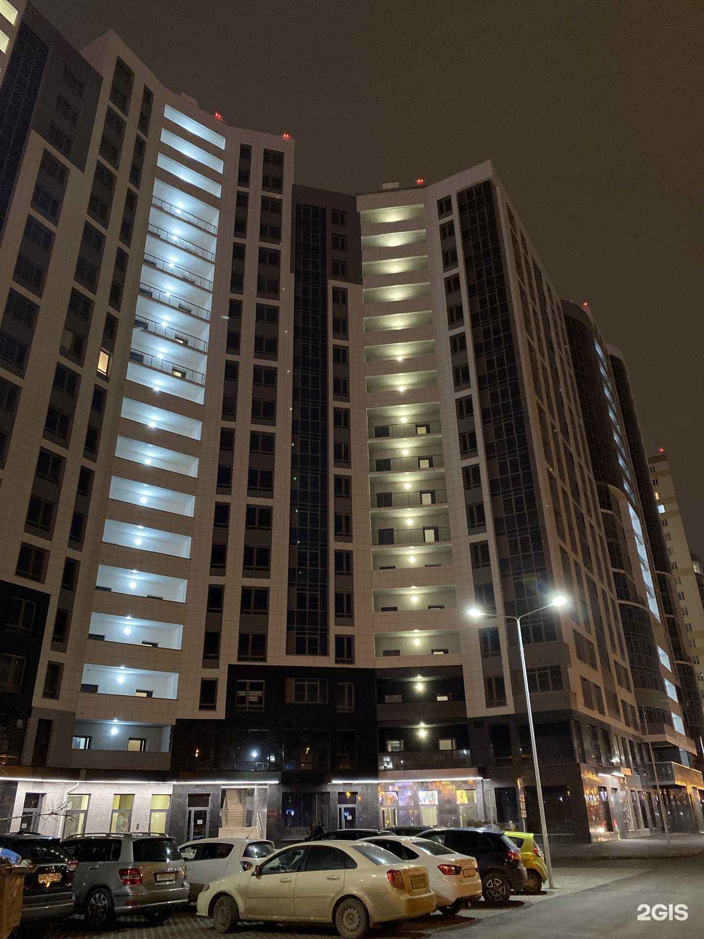 Отзывы на компанию Формула ремонта в Казани c фото