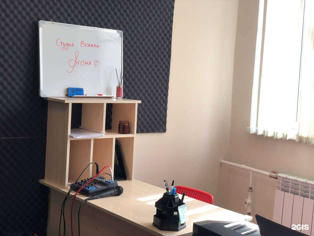 Отзывы на компанию Нона в Тюмени c фото