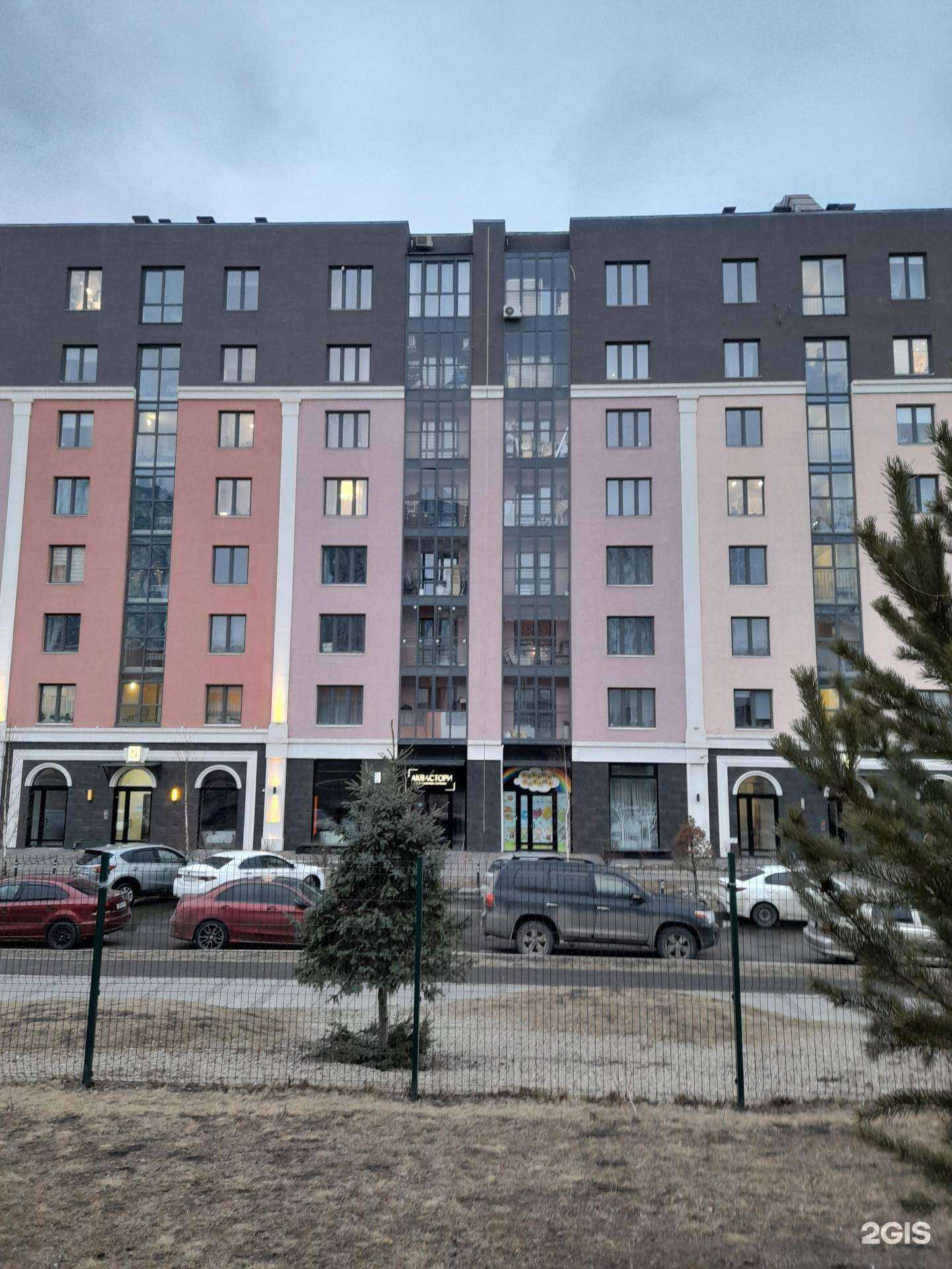 Отзывы на компанию Я-Актер! в Красноярске c фото - фотография 2 из 2