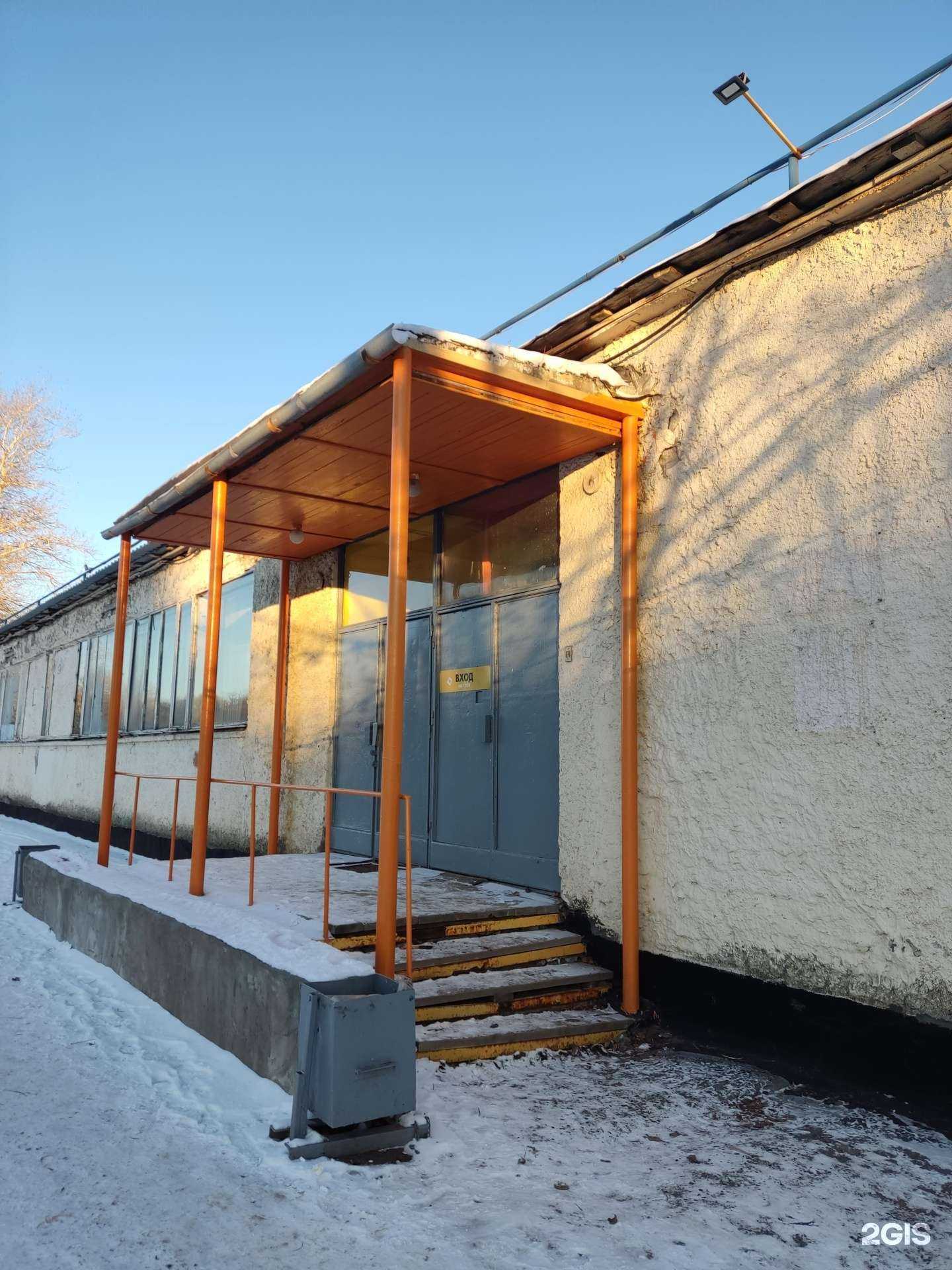 Отзывы на компанию Маленькая Англия в Перми c фото