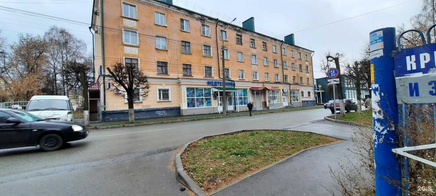 Отзывы на компанию Сан Кутюр в Чебоксарах c фото - фотография 2 из 2