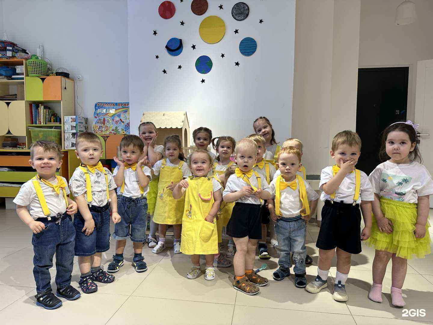 Отзывы на компанию Планета счастья в Екатеринбурге c фото