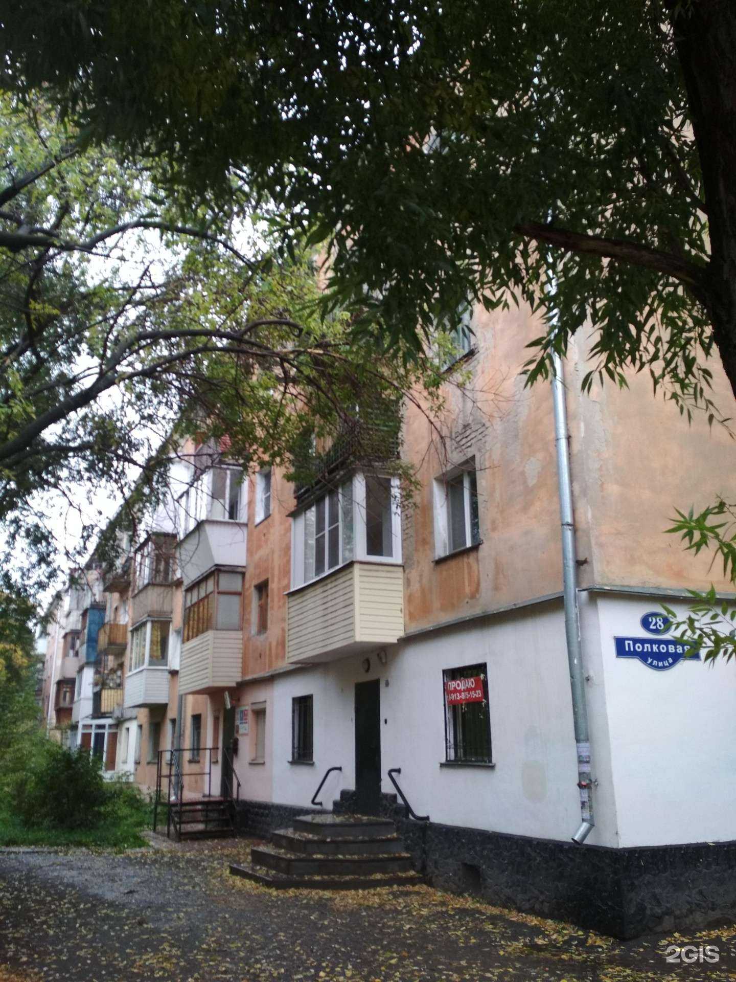 Отзывы на компанию Просто в Омске c фото - фотография 2 из 2