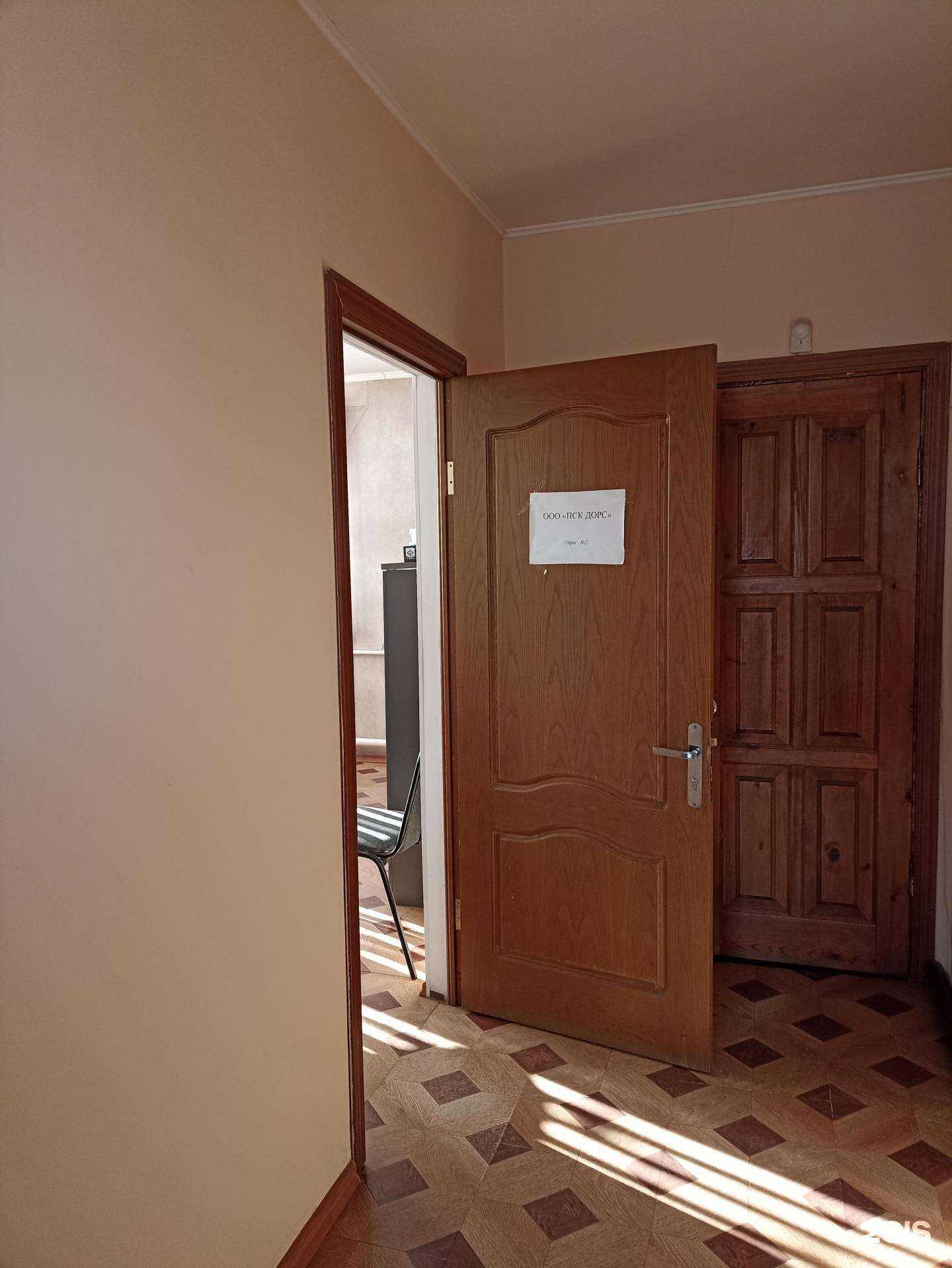 Отзывы на компанию Пск Дорс в Челябинске c фото