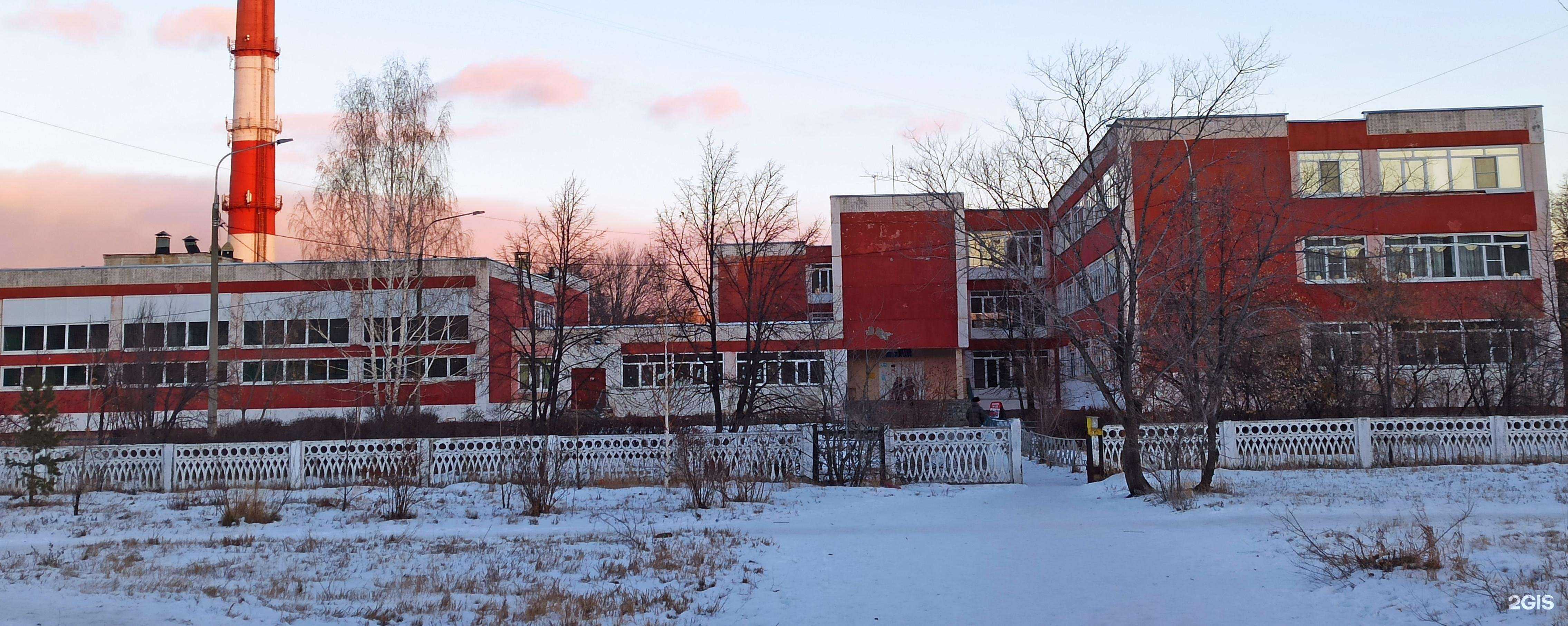 Отзывы на компанию Средняя школа №20 в Магнитогорске c фото