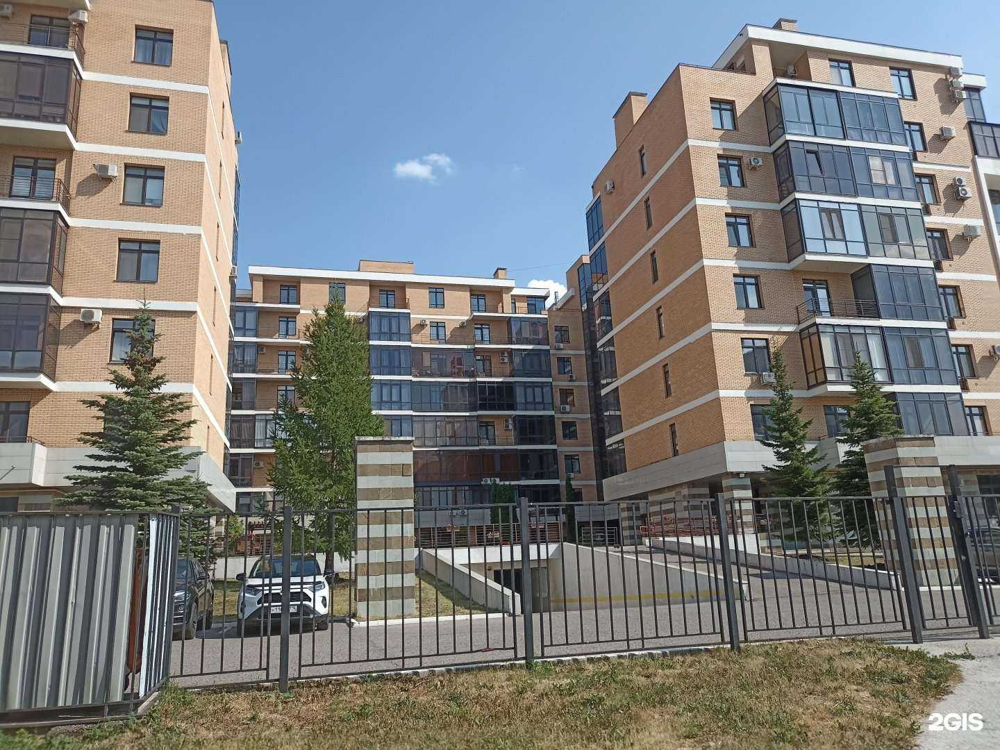 Отзывы на компанию Бухгалтерский центр в Нижнекамске c фото - фотография 2 из 2