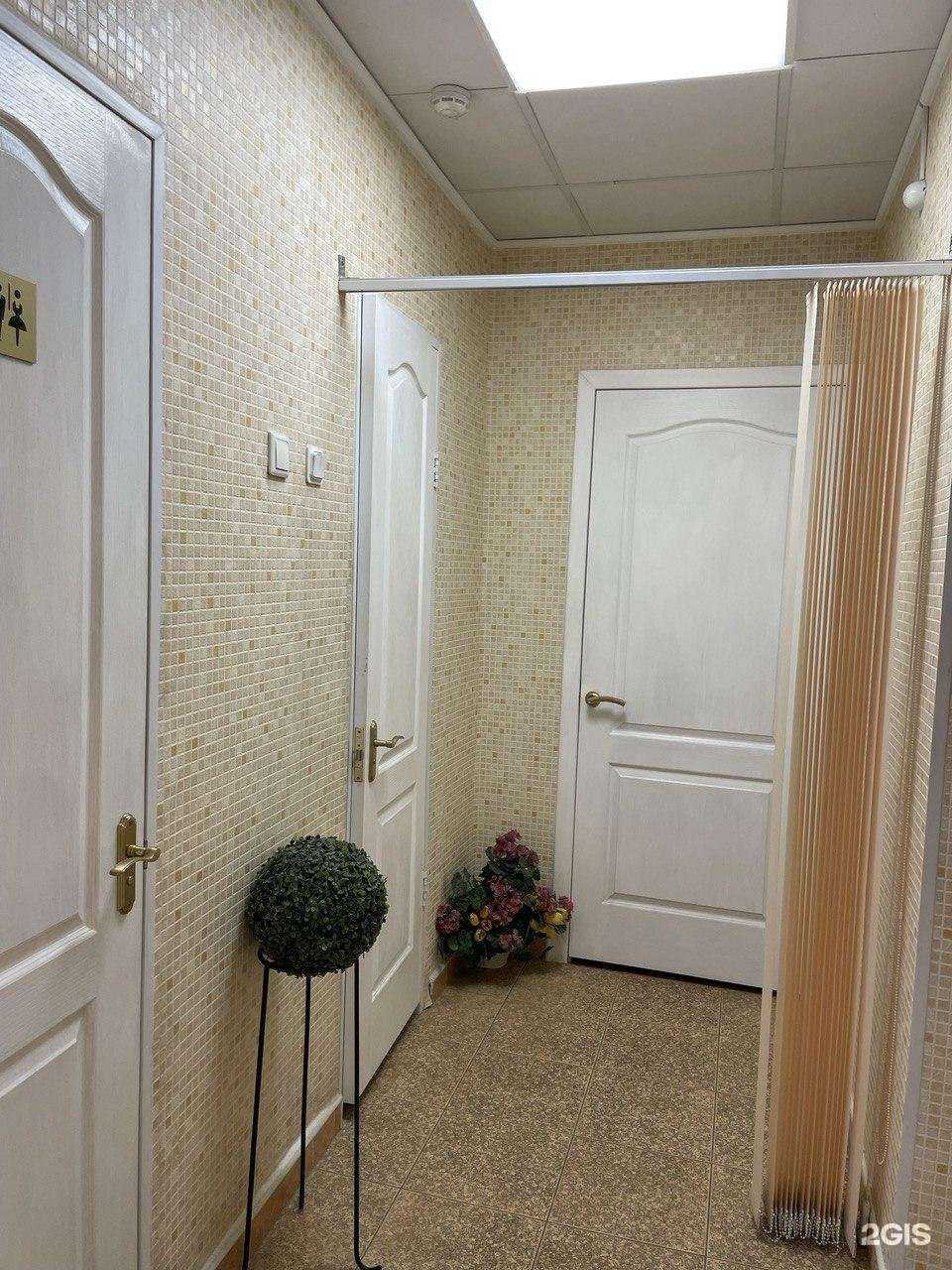 Отзывы на компанию Здоровье в Новосибирске c фото