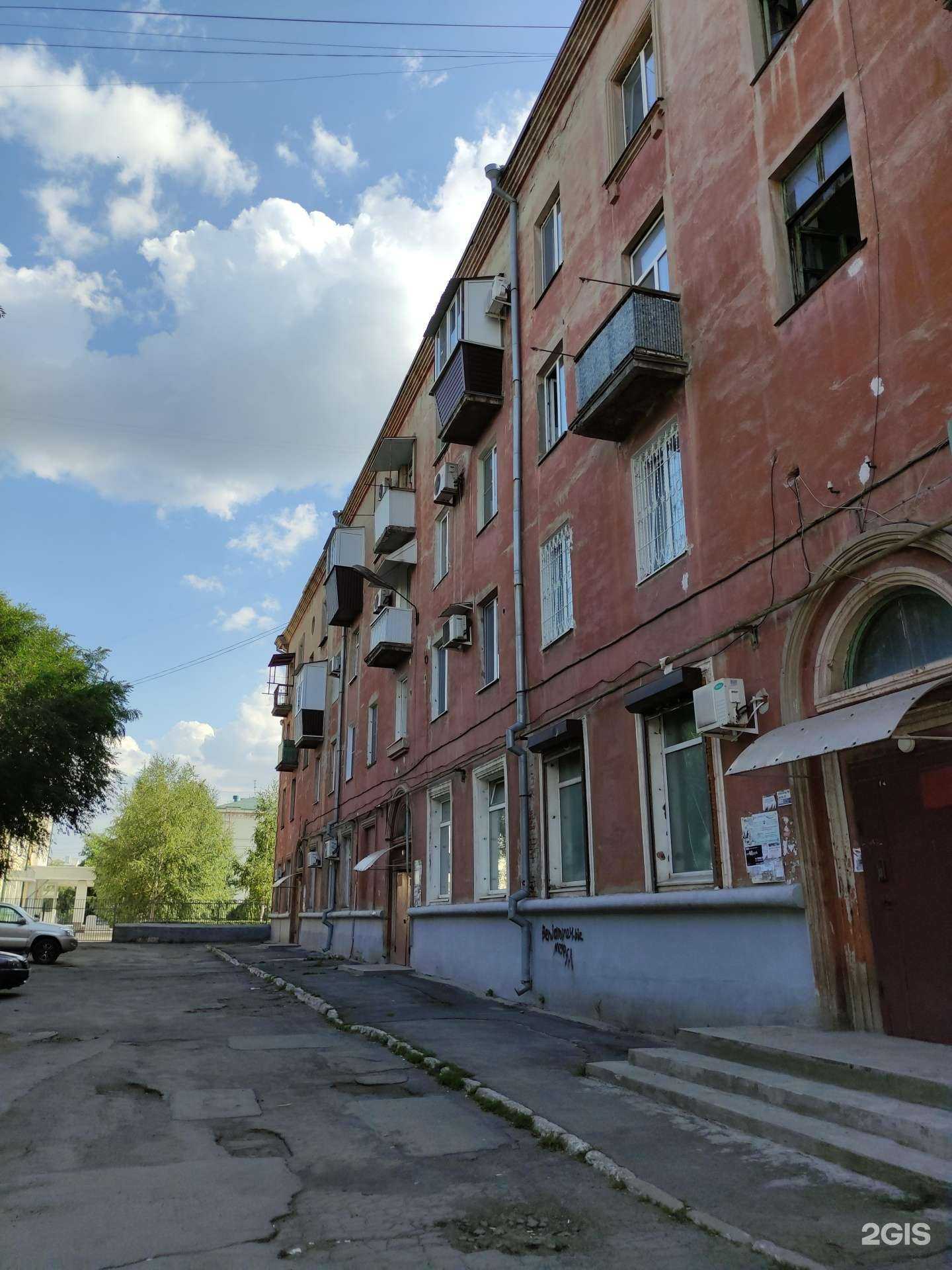 Отзывы на компанию Тропика в Орске c фото - фотография 2 из 2