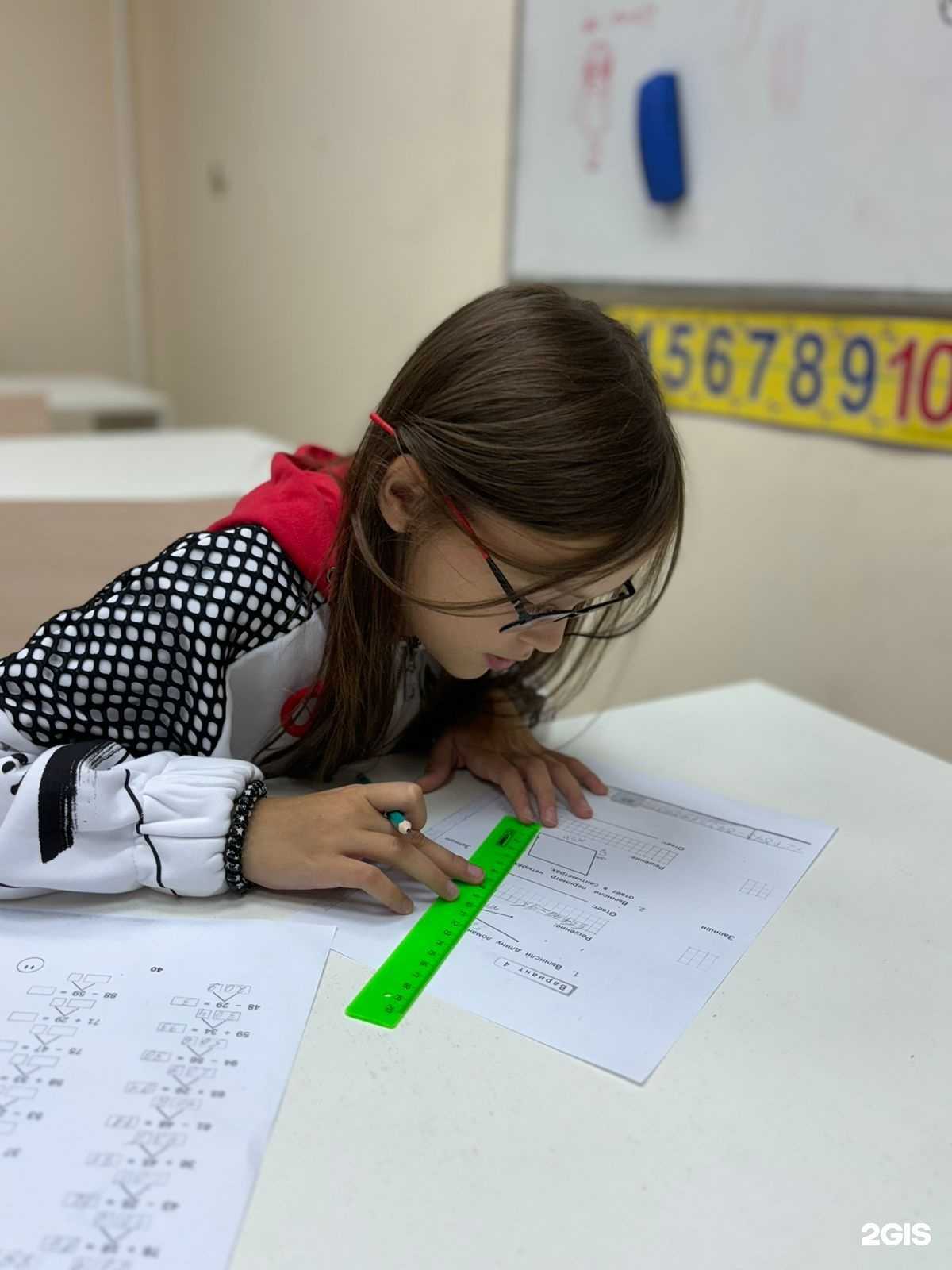 Отзывы на компанию Amakids в г. Люберцы c фото