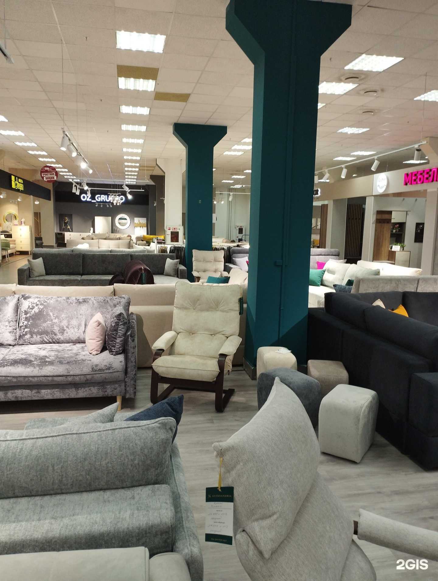 Отзывы на компанию Александрия в Нижнем Новгороде c фото