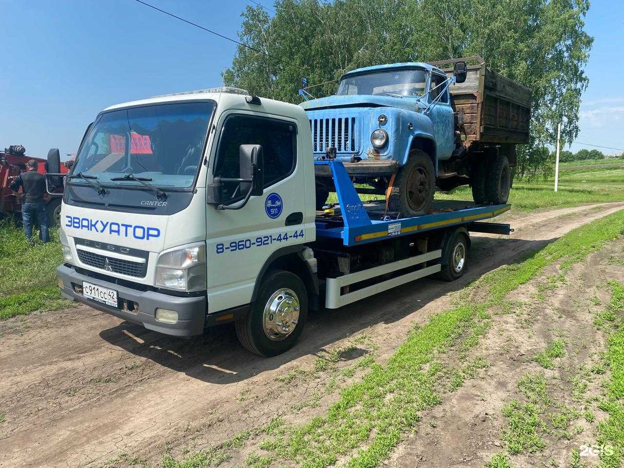 Отзывы на компанию Служба эвакуации автомобилей в Кемерове c фото