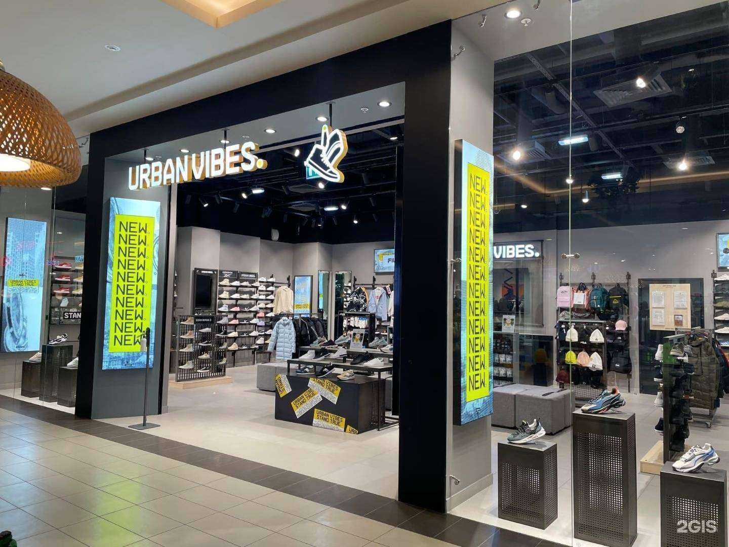 Отзывы на компанию Urban Vibes в г. Ростов-на-Дону c фото