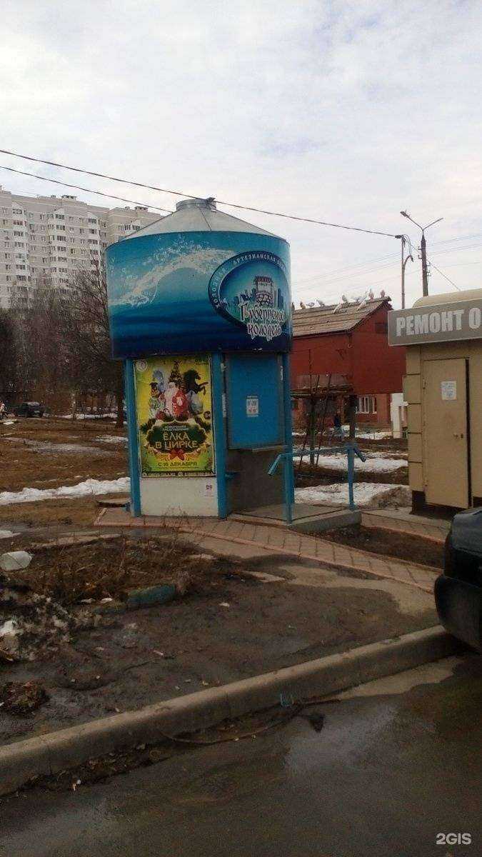 Отзывы на компанию Губернский колодезь в г. Тула c фото