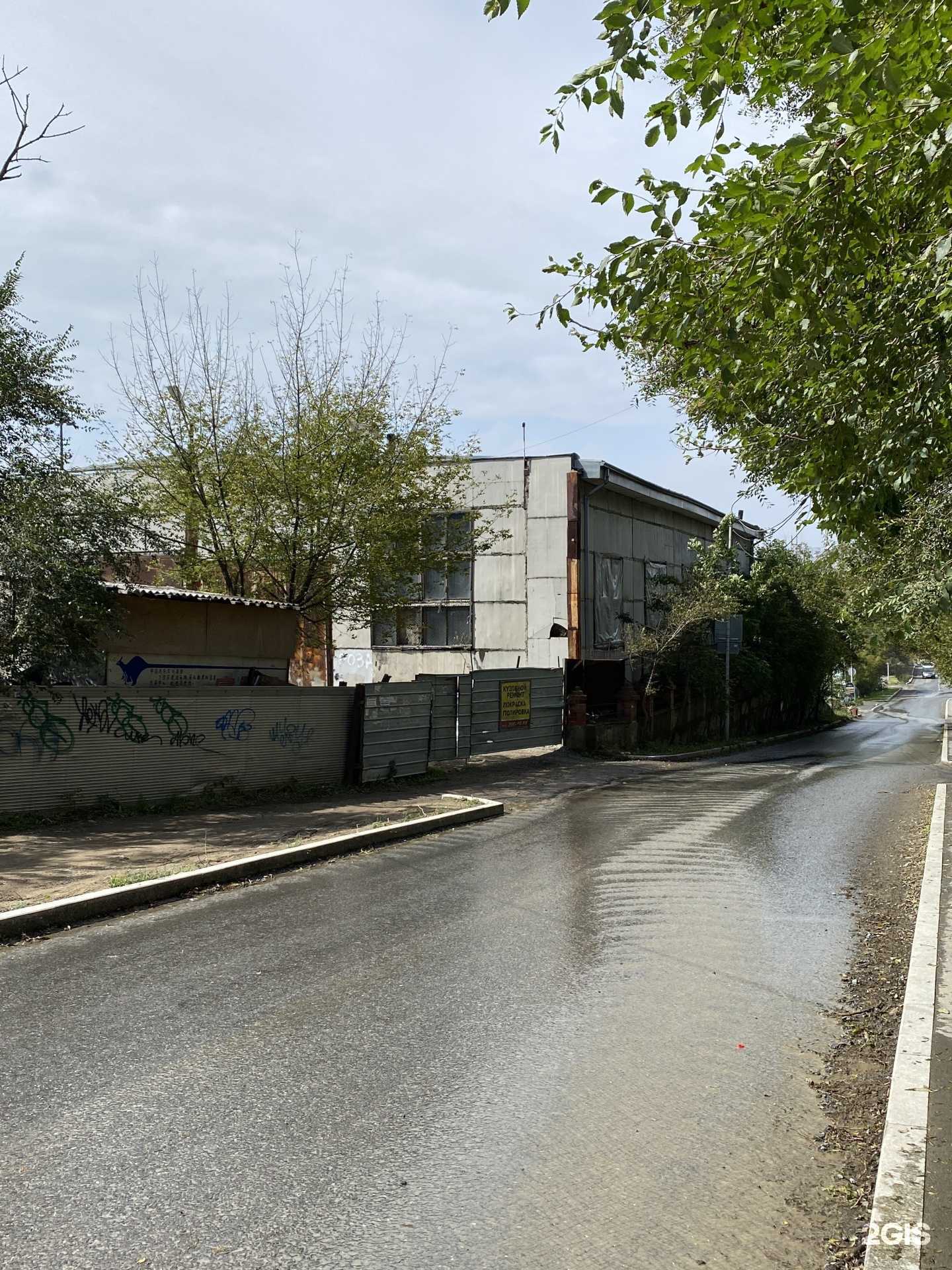 Отзывы на компанию Направление Вл в Владивостоке c фото - фотография 2 из 2