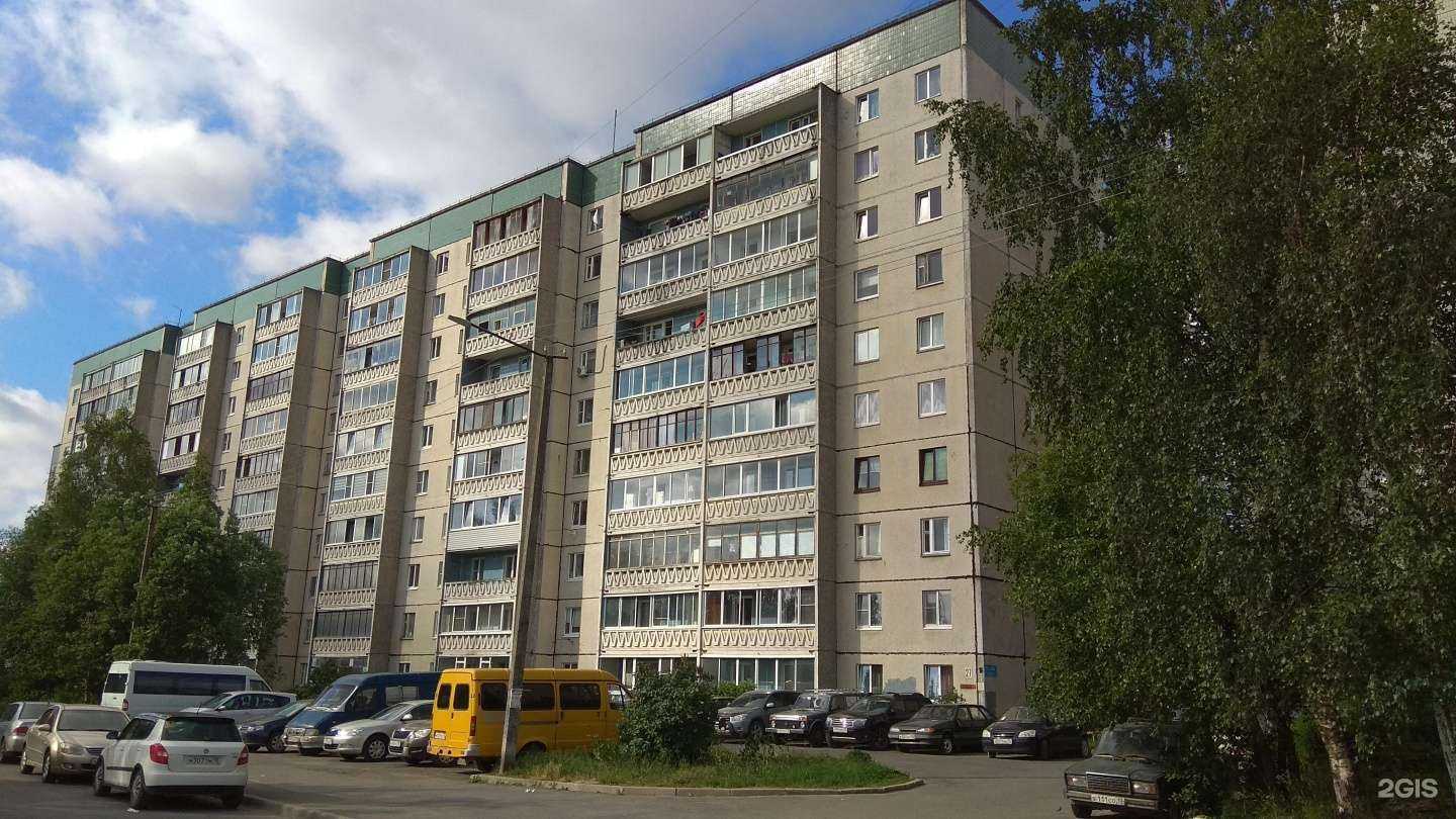 Отзывы на компанию  Пес Пижон в Петрозаводске c фото - фотография 2 из 2