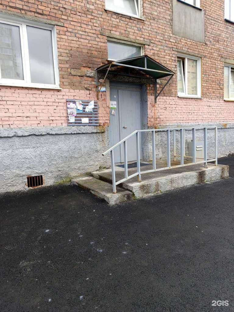 Отзывы на компанию Мастерская по ремонту телевизоров и установке бытовой техники в Норильске c фото