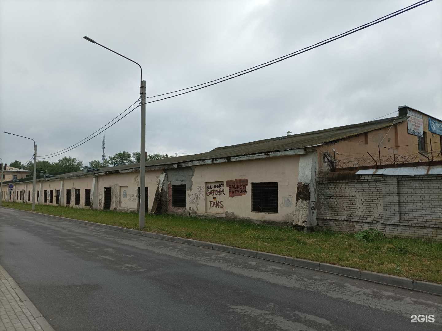 Отзывы на компанию Технология тд в Гатчине c фото - фотография 2 из 2